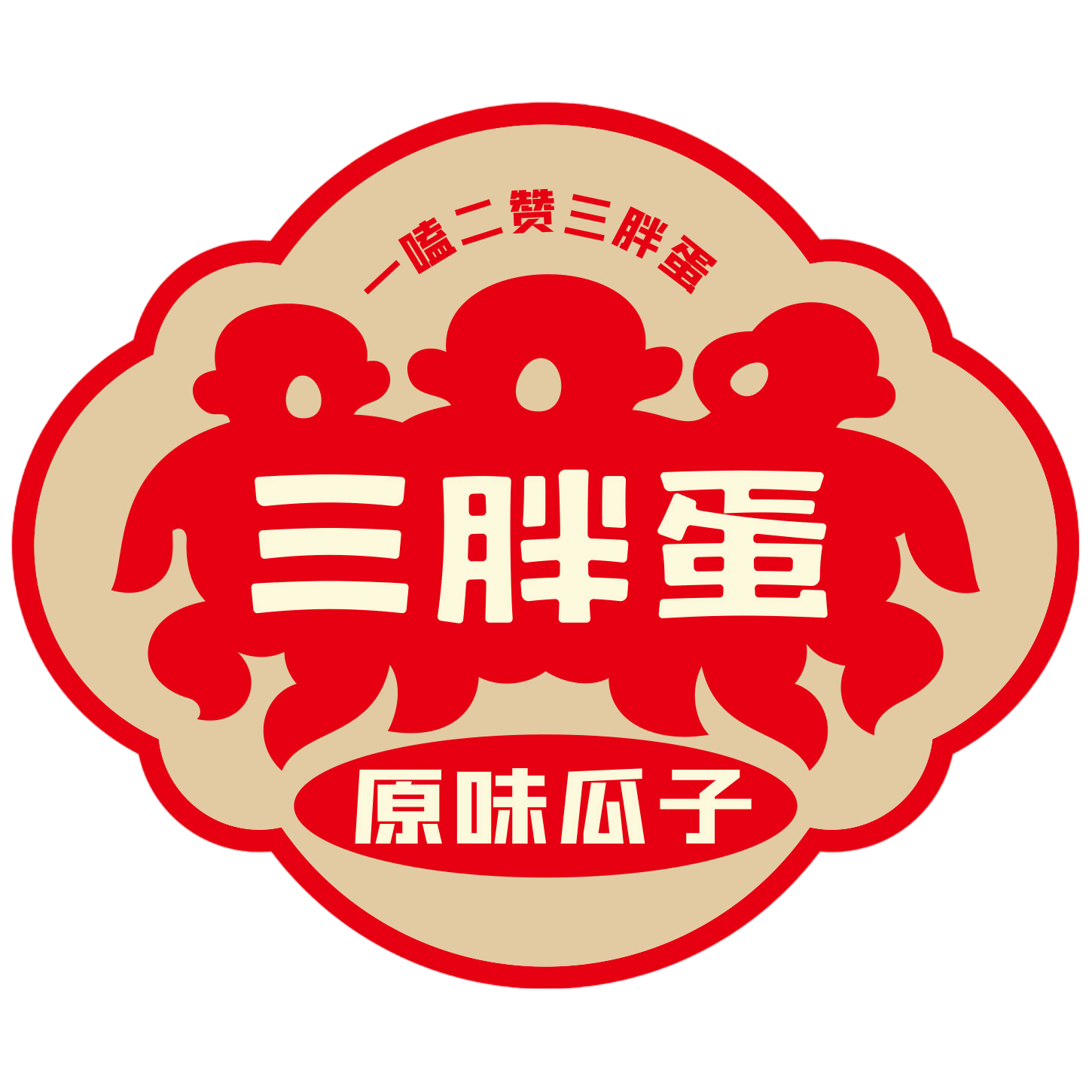 SUNBOY SEEDS
